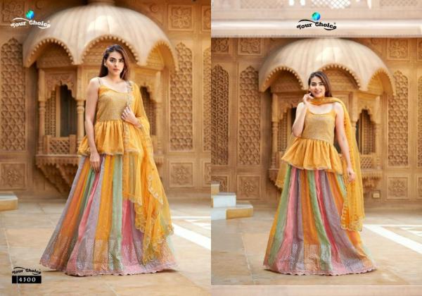 Your Choice Adaa Festive Wear Georgette Designer Salwar Kameez